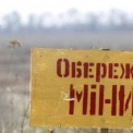 Фермер на Київщині знайшов снаряд часів Другої світової війни