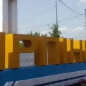 В Ірпені відкрили меморіал на честь героїв «Караван-Гала»