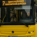 Зміна маршруту автобуса №7 у Києві з 1 квітня 2025 року