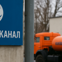 Обшуки у «Київводоканалі»: що відбувається і чи загрожує Києву збій у водопостачанні