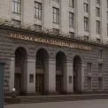 Масштабна чистка в КМДА: хто втратив посади через корупційний скандал