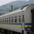 Укрзалізниця запускає додатковий поїзд Київ – Трускавець у квітні