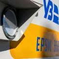 Kyiv City Express модернізується: на маршрут вийшов ще один оновлений поїзд