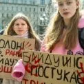 Київ готується до акції на підтримку військовополонених: подробиці