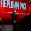 Учні Ірпінського ліцею стали частиною українського серіалу "Перший раз"