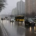 Дощ та потепління: яка погода чекає киян 5 квітня