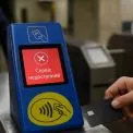 У київському метро не працює безконтактна оплата: що потрібно знати