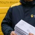 21 мільйон за доставку рахунків: Укрпошта уклала важливий контракт із енергетиками