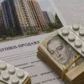 Шахрайство в Броварах: як вкрали 12,5 млн у покупців квартир