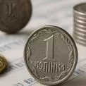 Історична назва «шаг» може повернутись на українські монети вже у 2025