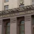 Суд змусив повернути Києву мільйони: хто й за що платитиме