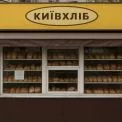 Чому кіоски «Київхліб» не демонтують: вся правда