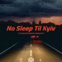 “No Sleep Til Kyiv”: у Києві покажуть фільм про шлях американця до українського фронту