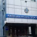 У Києві затримали водія, який спалив Mercedes вартістю понад 6,7 млн грн