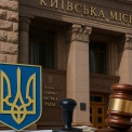 До бюджету Києва повернуть понад 10 мільйонів: які компанії заборгували за оренду землі
