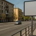 Кияни підтримали перейменування 10 вулиць через "Київ Цифровий"