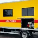 “Київтеплоенерго” витратить 18,2 млн гривень на нові аварійні машини для ремонту теплових мереж