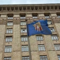 Кому дістанеться крісло секретаря Київради: Білоцерковець, Странніков або Вітренко?