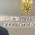Керівника податкової на Київщині затримали за хабар у 735 тисяч гривень