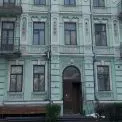 Розбір історичної садиби на Еспланадній: Що відбувається з архітектурною спадщиною Києва