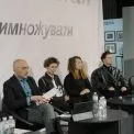 Культура як депозит: підсумки події «БАНК КУЛЬТУРИ» в Українському Домі