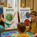 У Києві проведуть квест «Операція — вакцинація»: захоплююча гра для дітей