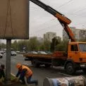 У Києві демонтуватимуть незаконну наземну рекламу: перелік локацій 21-25 квітня
