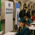 Ярмарок вакансій у столичному метро: можливості для працевлаштування