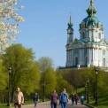 Прогноз погоди на 23 квітня 2025 року для Києва та Київської області