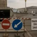 У Києві перекриють Майдан і Європейську площу — все про обмеження