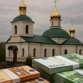 Київщина: настоятелю релігійної громади інкримінують розтрату майна на 7 мільйонів гривень