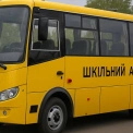Володарка придбає нові автобуси для школи: програма “Шкільний автобус” на 2025-2026 роки