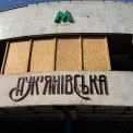 Станція метро "Лук'янівська" пошкоджена вп'яте: як Київ прихистив понад 16 000 людей