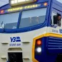 Укрзалізниця запускає додатковий поїзд Київ — Трускавець у травні