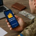Як курс фінансової грамотності в «Армії+» допоможе військовим ефективно керувати фінансами