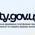 Історія Максима з Києва, який виріс у дитячому будинку і став успішним інженером
