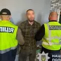 Мешканець Бучанщини отримав 12 років за викрадення авто з погрозою