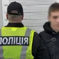У Голосіївському парку затримали 19-річного наркозакладника: вилучено 67 згортків канабісу