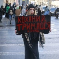 “Оглушлива тиша”: фотовиставка Amnesty International Ukraine про долі українських військовополонених