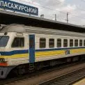 Укрзалізниця призначила поїзд Київ — Жмеринка на 11 травня