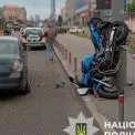 ДТП з мотоциклістом у Києві: що сталося на проспекті Бандери