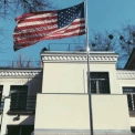 Американський дім у Києві відновив роботу: програми, можливості, події