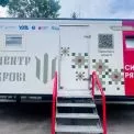 У столиці запустили перший мобільний пункт донації крові: як це працює