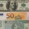 Курс валют 7 травня: що відбувається з доларом, євро та злотим в Україні
