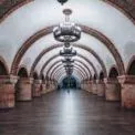 Метро «Майдан Незалежності» 10 травня закриють на вхід і вихід