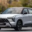 Mitsubishi Motors – інноваційний автовиробник.