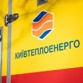 Вода хлинула на дорогу: на Позняках прорвало тепломережу — що відомо