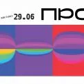ПроЗорі: у Києві відкривають виставку про мрії монументалістів
