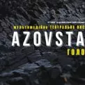 "Азовсталь. Голоси": вистава, яка говорить серцем