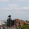 Найкращі події Києва 17–18 травня: де розважитись на вихідних